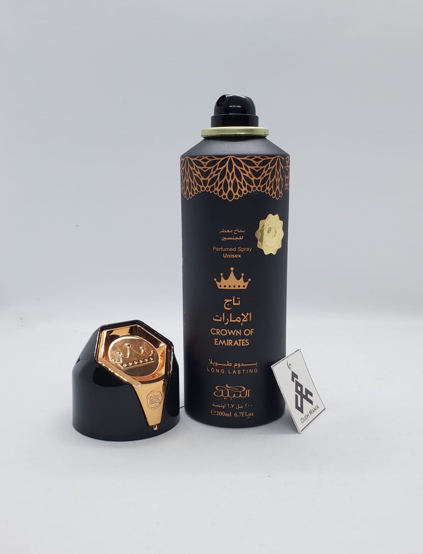 Nabeel Crown of Emirates Incense Body Spray 200 ML