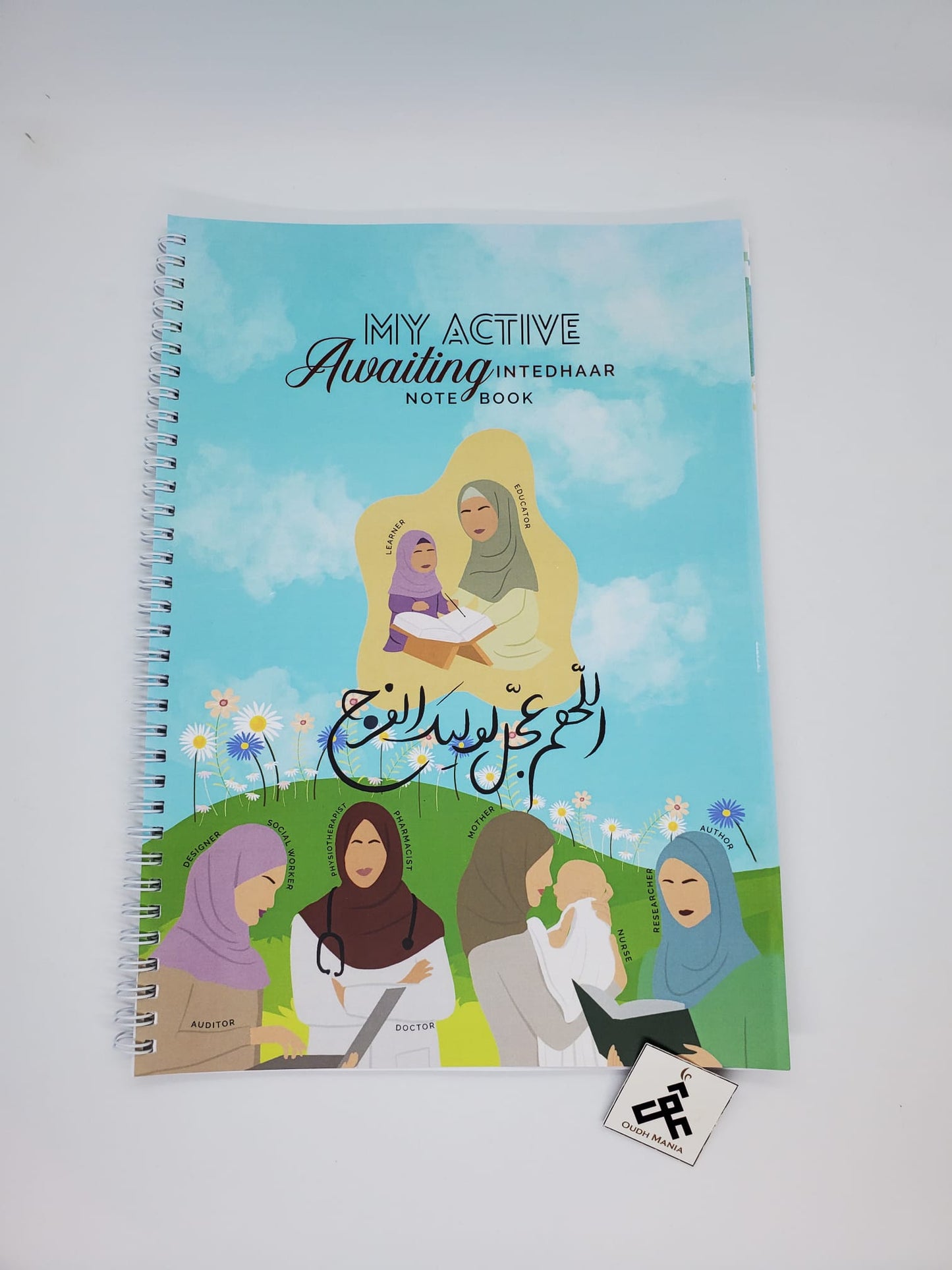 My Active Awaiting Intedhaar Notebook | Journal