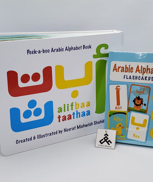 Alif Baa Taa Thaa Book and Flashcard Set | Arabic Alphabet Book and Interactive Flashcards, Montessori Learning