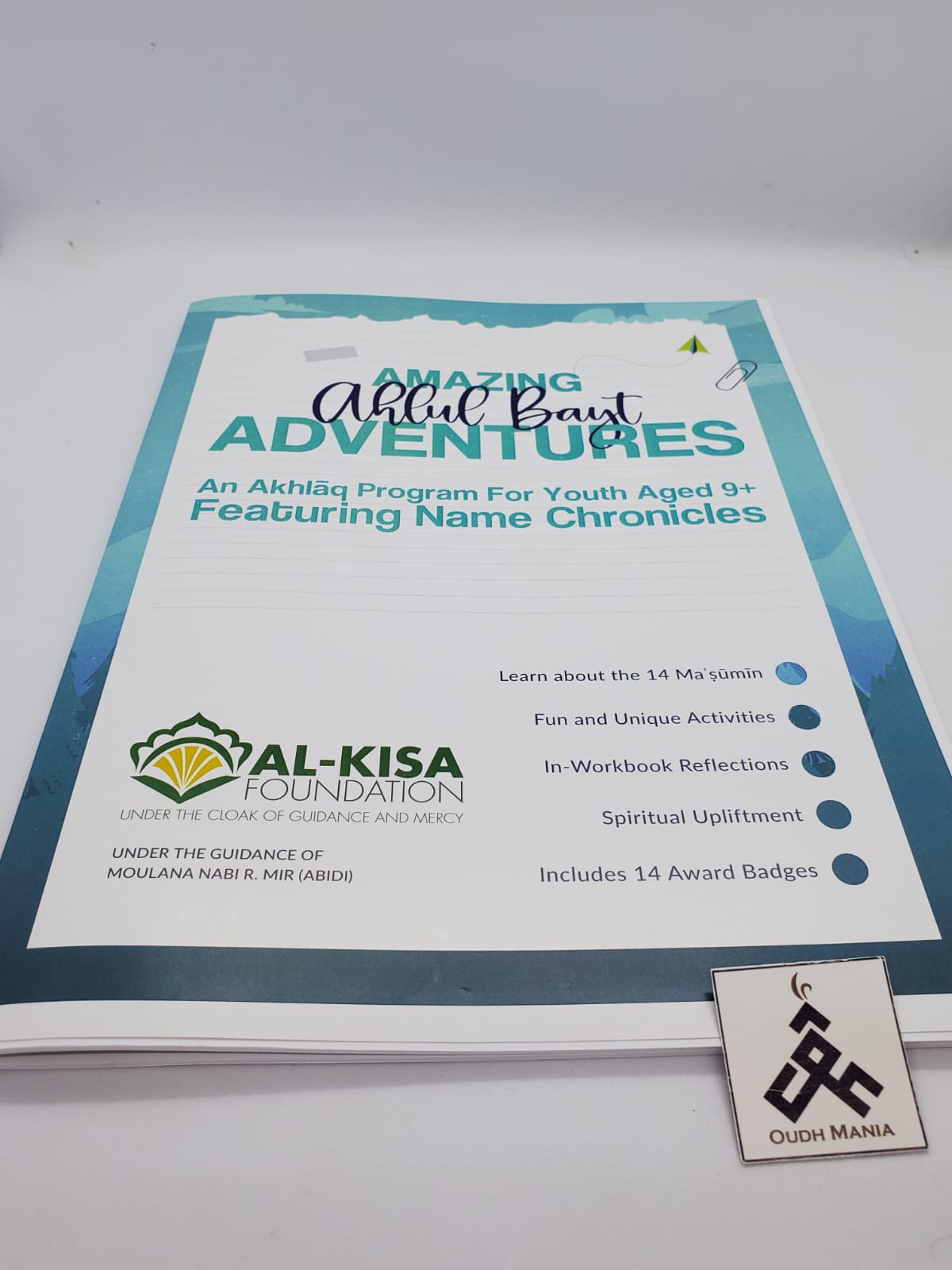 Amazing Ahlul Bayt Adventures | published by kisa kids | Featuring Name Chronicles