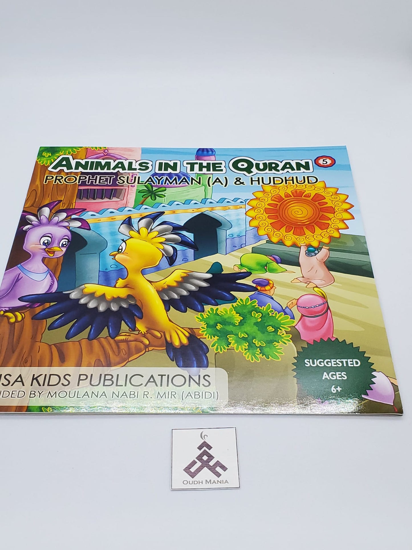 Animals in Quran Series - Paperback- A Collection of 10 Books by kisa kids publication