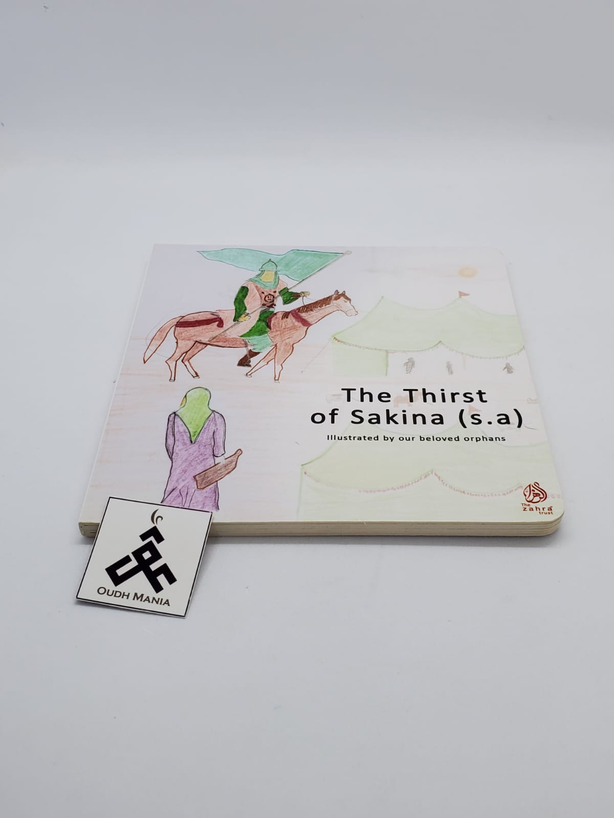 The thirst of Bibi Sakina - Illustrated by our beloved Orphans