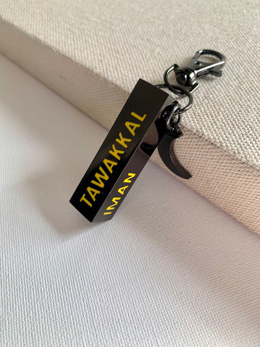 Islamic Principles Keychain - Sabr, Shukr, Tawakkal, Iman