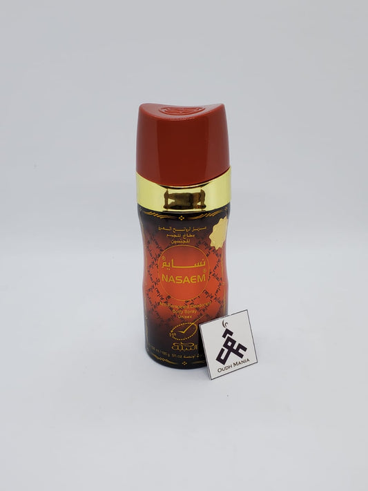 Nabeel Nasaem Incense Body Spray 150 ML