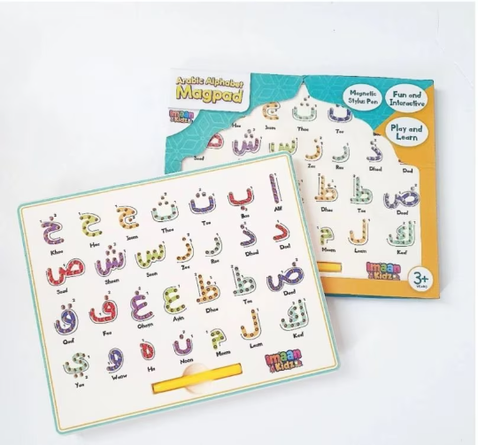 Arabic Alphabet Magpad