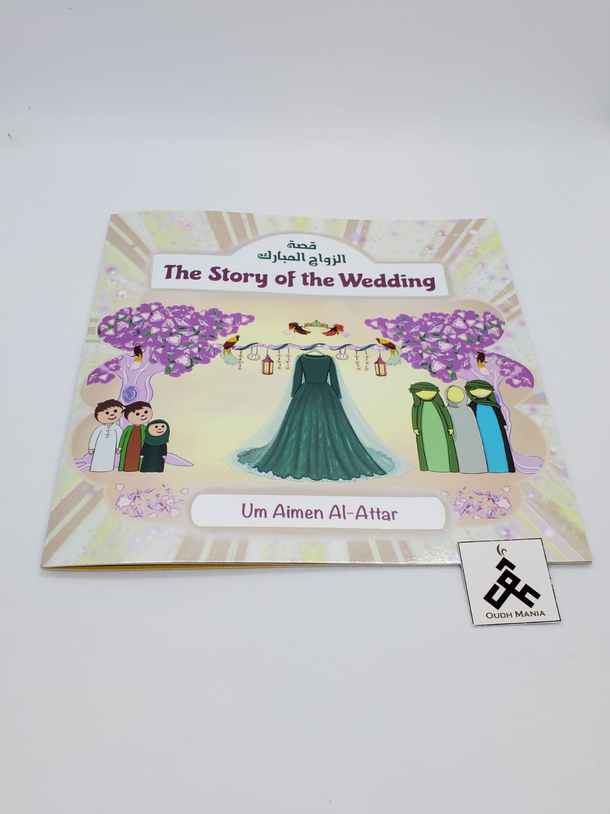 The Story of the Wedding by Um Aimen Books