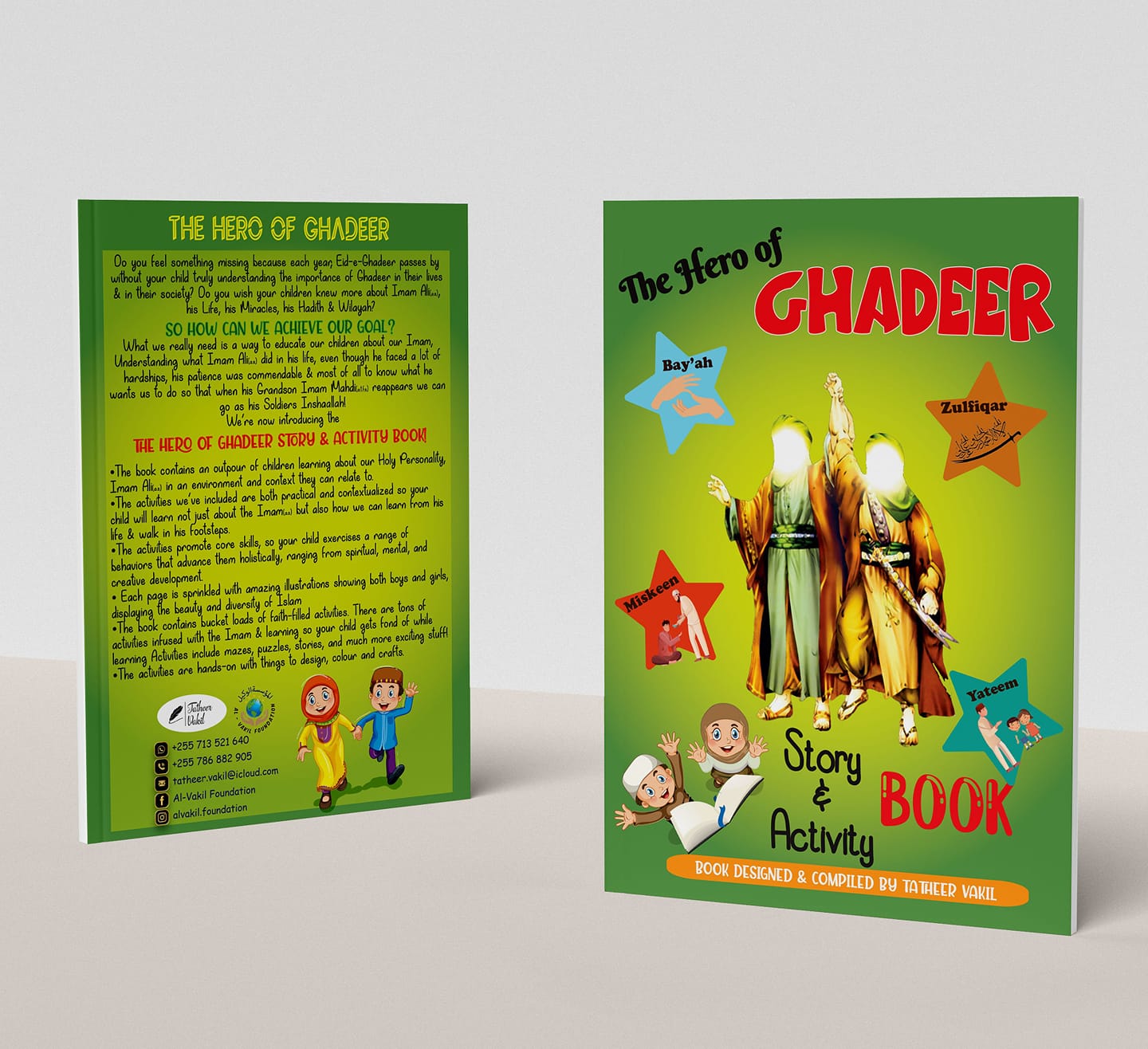 The Hero of Ghadeer Story & Activity Book by Tatheer Vakil | USA Seller