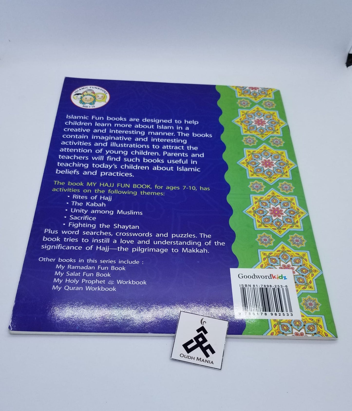 My Hajj FUN book | workbook by Goodword