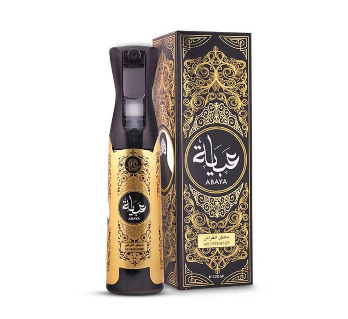 Hamidi Abaya Air Freshener - 320 ml NIB | Middle Eastern | Room Freshener Room Spray