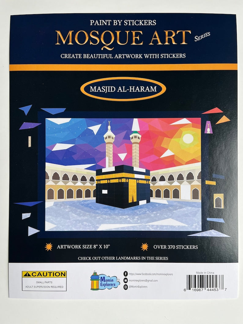 Mosque Art | Holy Kaaba | Sticker Activity Set  | By Momin Explorers