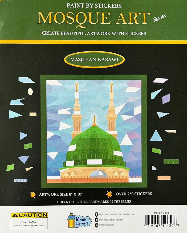 Mosque Art | Masjid an-Nabawi | Sticker Activity Set | By Momin Explorers