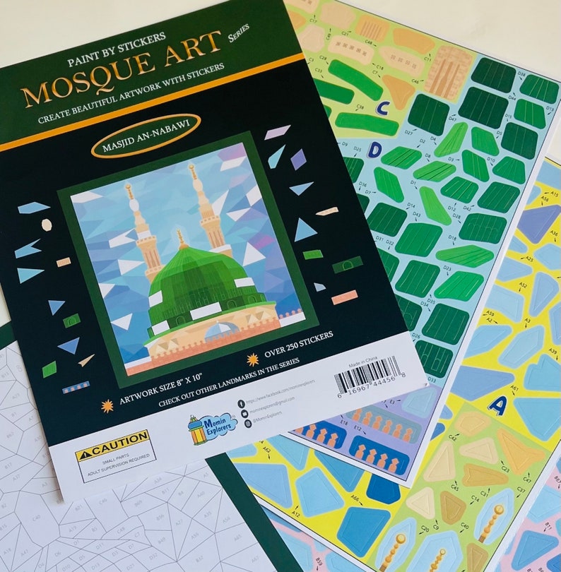 Mosque Art | Masjid an-Nabawi | Sticker Activity Set | By Momin Explorers