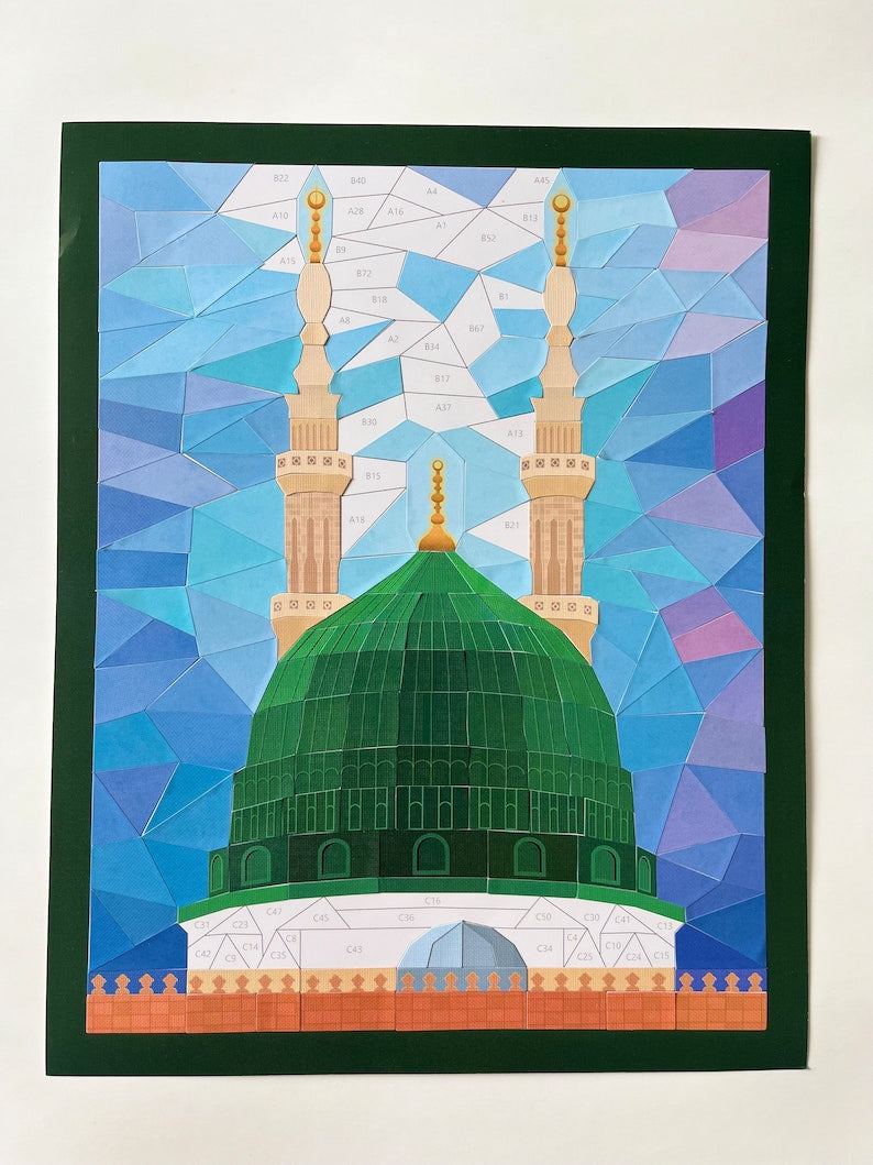 Mosque Art | Masjid an-Nabawi | Sticker Activity Set | By Momin Explorers