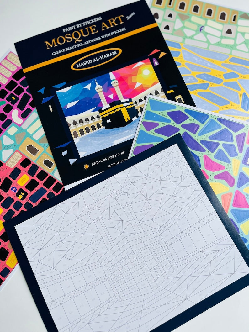 Mosque Art | Holy Kaaba | Sticker Activity Set  | By Momin Explorers