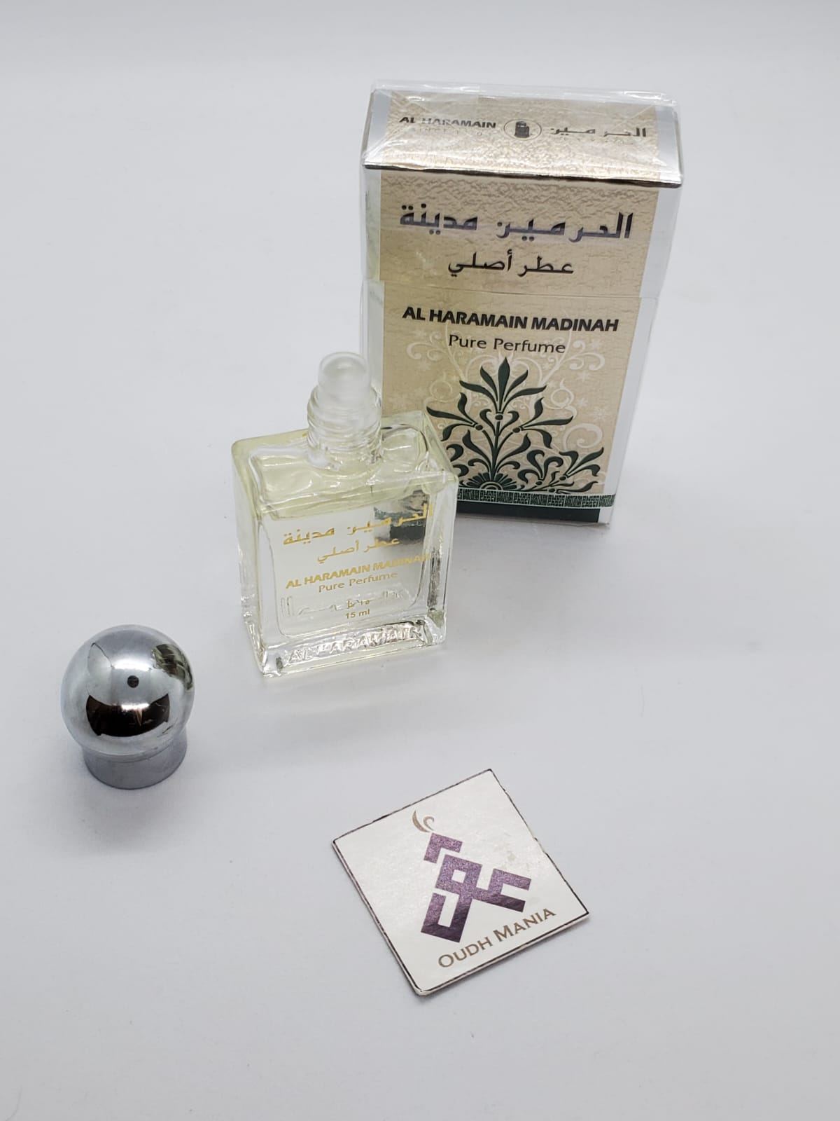 Al Haramain Oudi | Madinah Perfume Oil 15ml by Al Haramain Perfumes