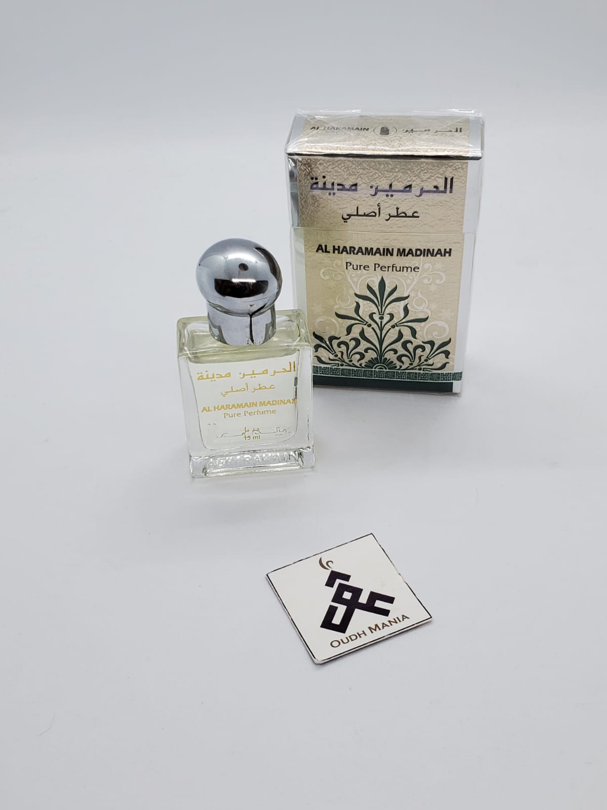 Al Haramain Oudi | Madinah Perfume Oil 15ml by Al Haramain Perfumes