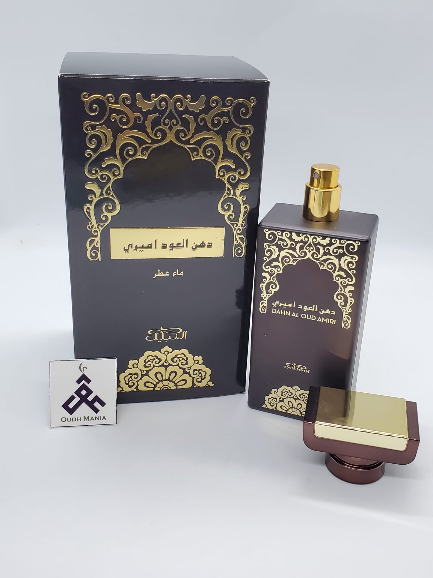 Dahn Al Oud Amiri (Eau De Parfum) Unisex 100 ML (3.4oz) by Nabeel Perfumes