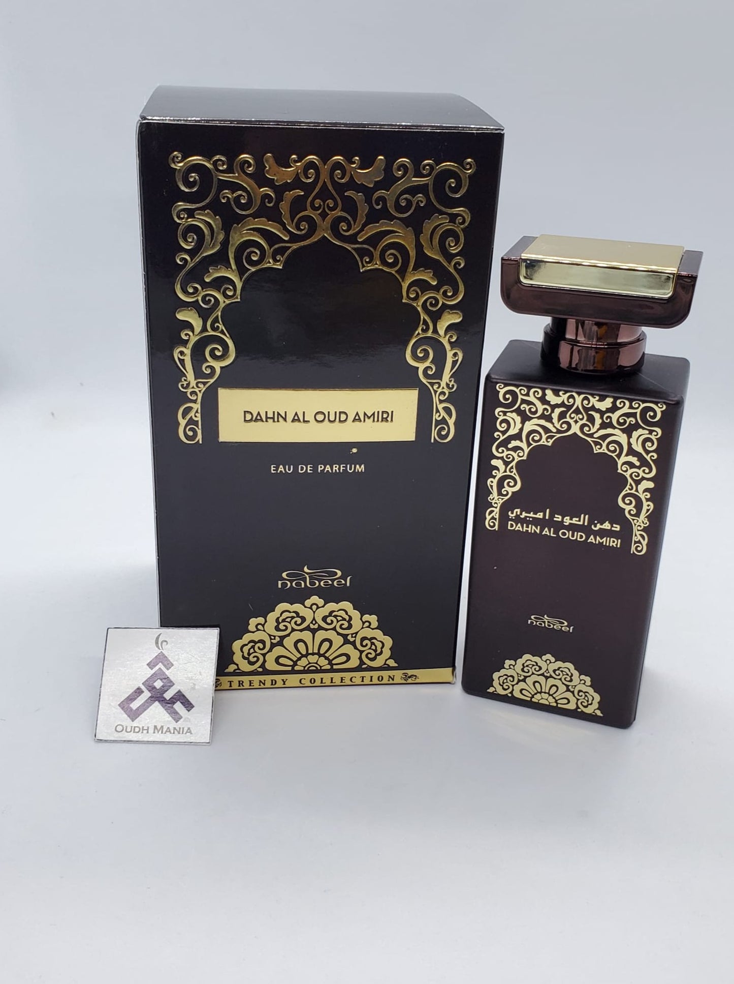 Dahn Al Oud Amiri (Eau De Parfum) Unisex 100 ML (3.4oz) by Nabeel Perfumes