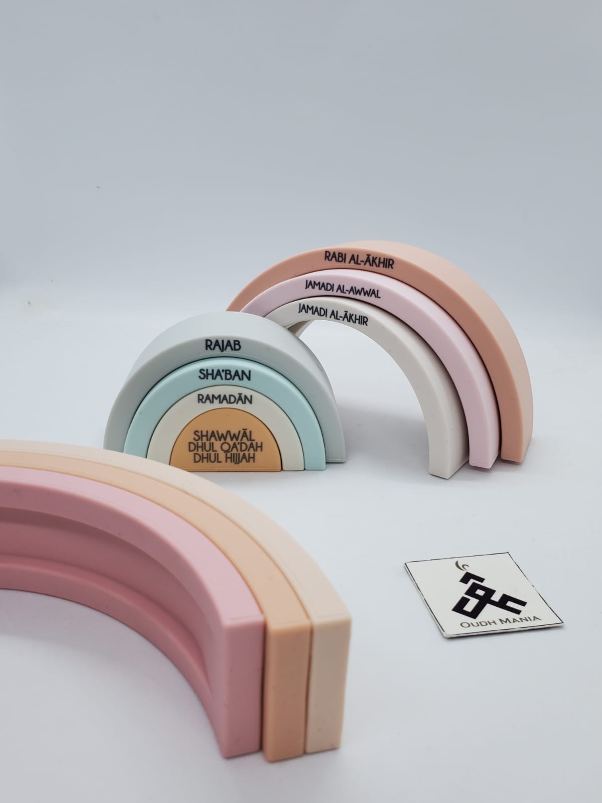 Silicone rainbow stacker - 12 Islamic months - Made by For my Imaan | Now available in USA