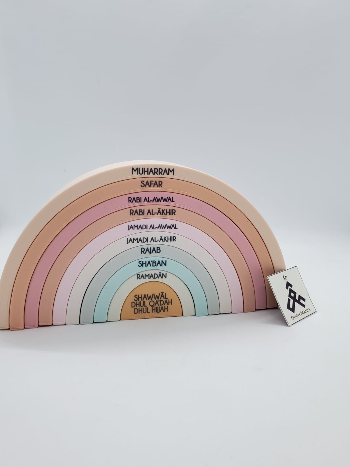 Silicone rainbow stacker - 12 Islamic months - Made by For my Imaan | Now available in USA