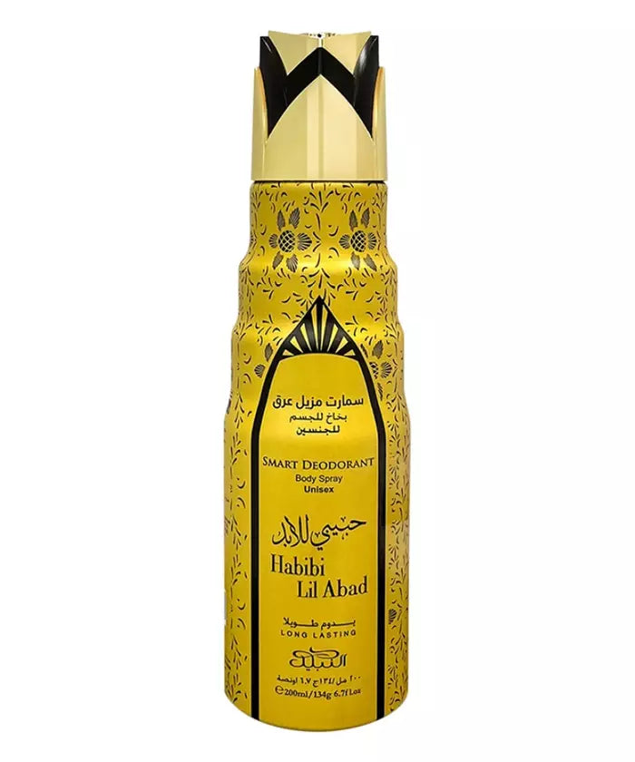 Habibi Lil Abad Spray Gift Set - Perfume + Body spray  (100ml) (3.4oz) by Nabeel Perfumes