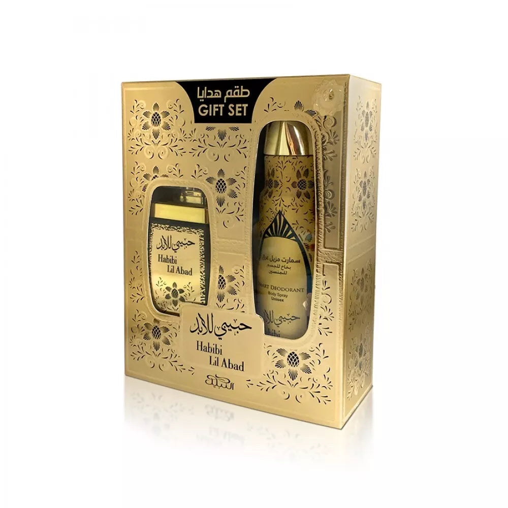 Habibi Lil Abad Spray Gift Set - Perfume + Body spray  (100ml) (3.4oz) by Nabeel Perfumes