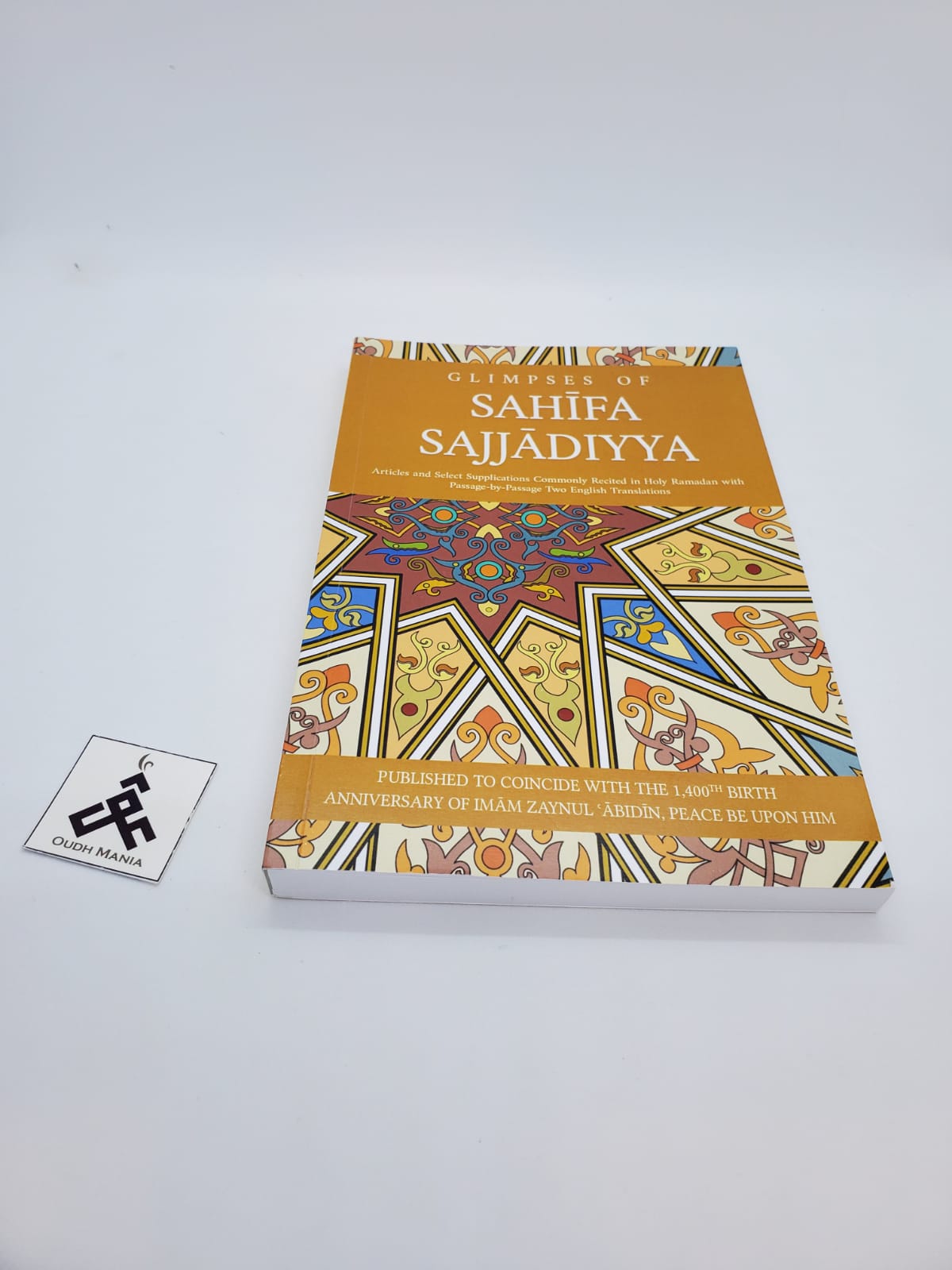 Glimpses of Sahifa Sajjadiyyah Published by Academy of Learning Islam