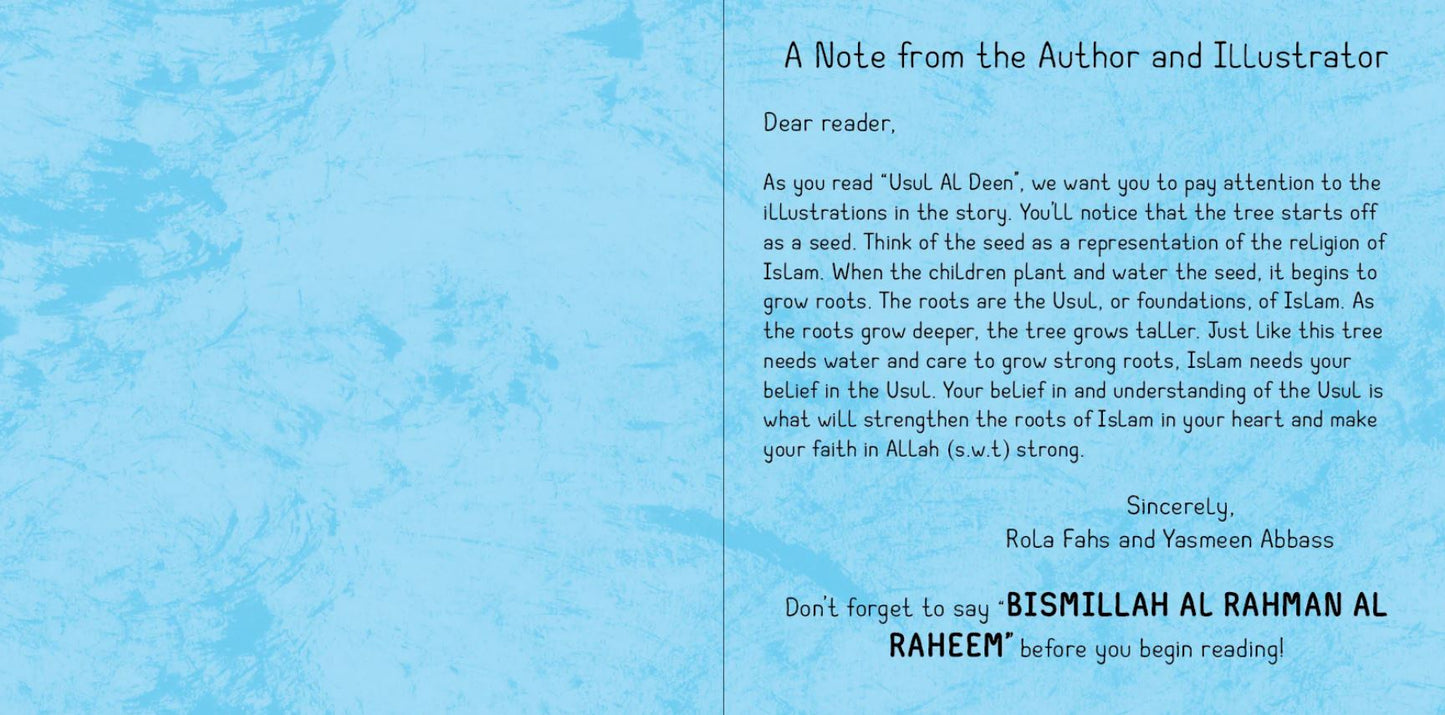 Usul al Deen by Rola Fahs (Author), Yasmeen Abbass (Illustrator) Published by Sanadi Publications