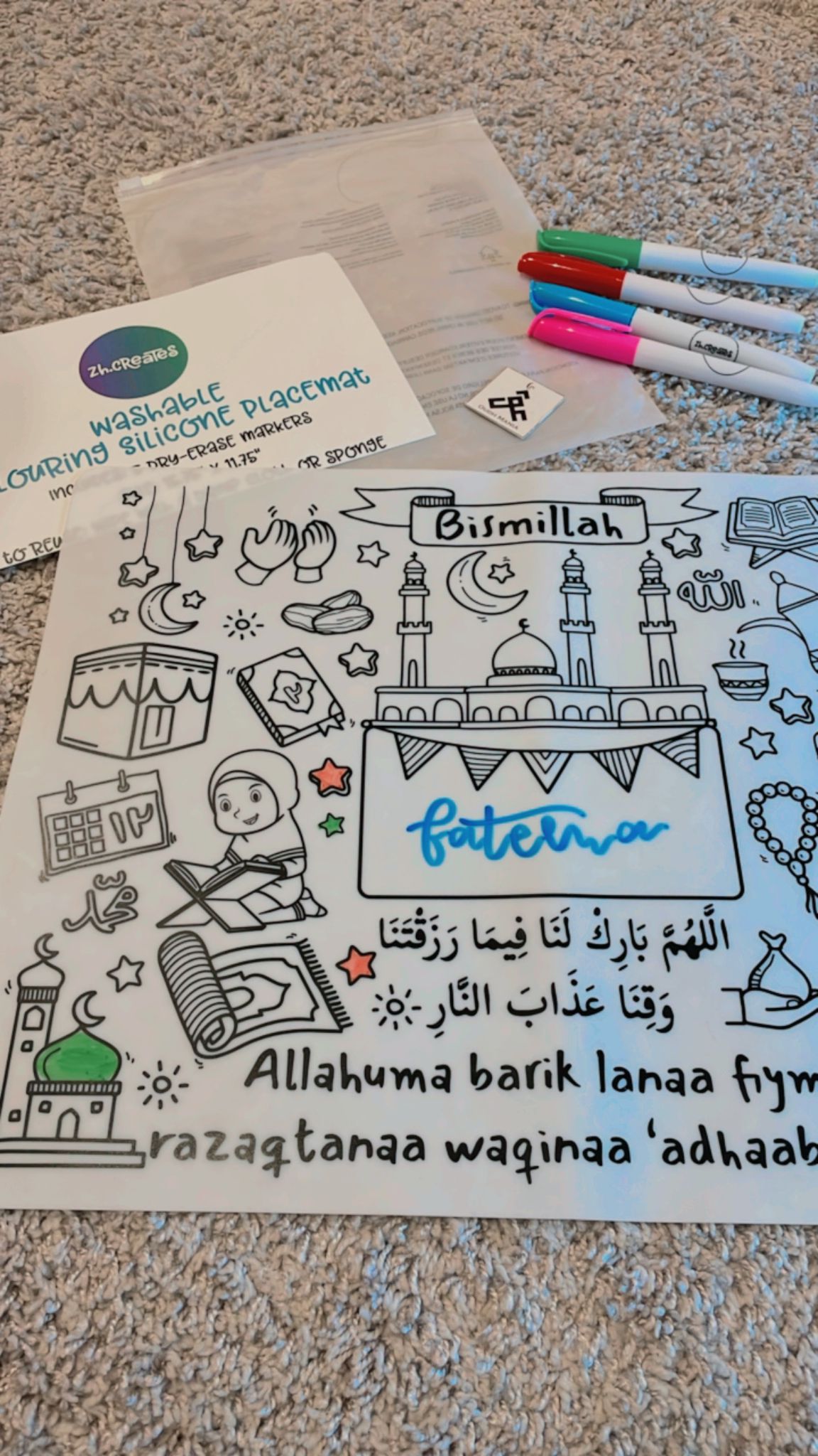 Washable Ramadan Coloring Silicone Placemat | Ramadhan Coloring Placemat by ZH Creates