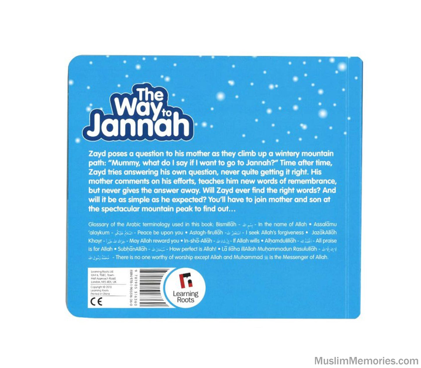 The Way to Jannah by Yasmin Musa | Flap Board Book