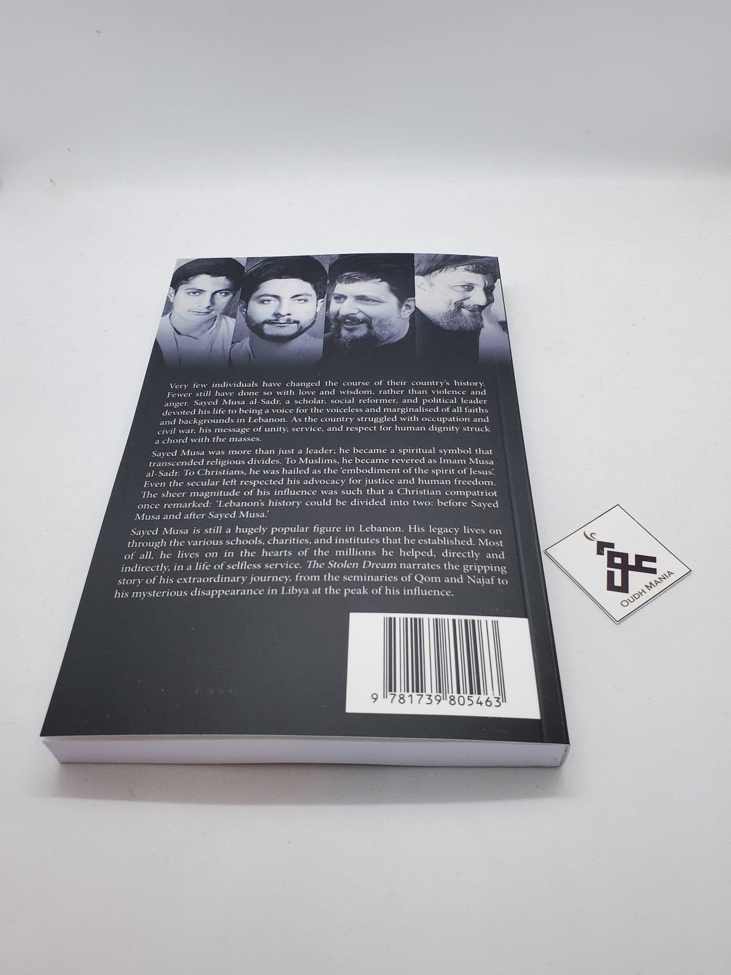 The Stolen Dream | A Biography of Sayed Musa al-Sadr | Javad Shomali & Zahra El-Kabengi